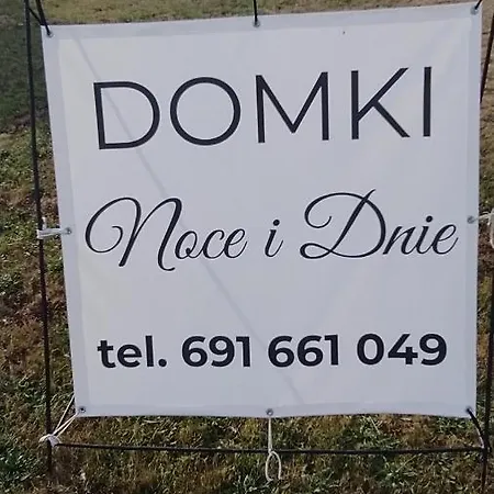 Noce I Dnie Деревянный коттедж Владыславово